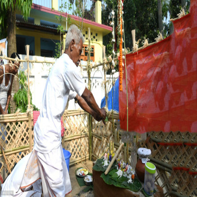 Garia Puja Trip